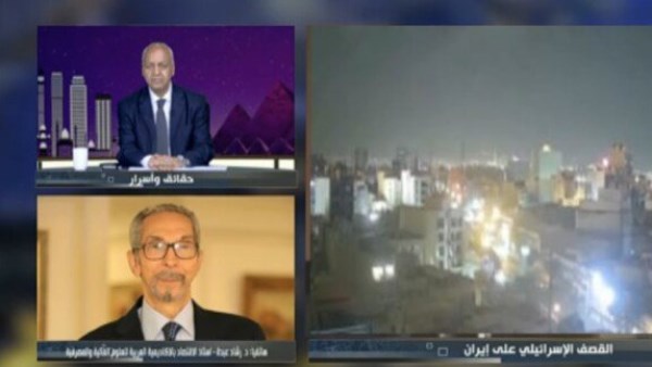 جانب من المداخلة