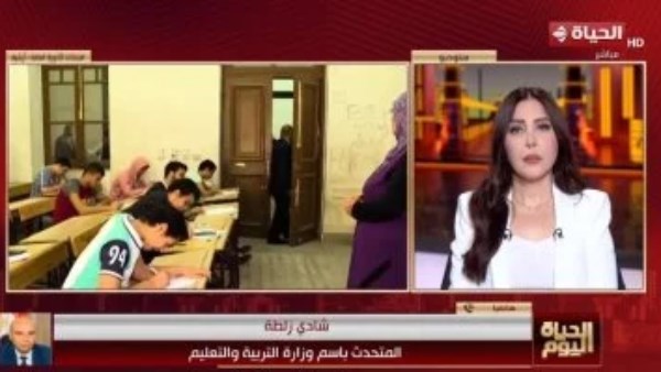 جانب من المدخلة 