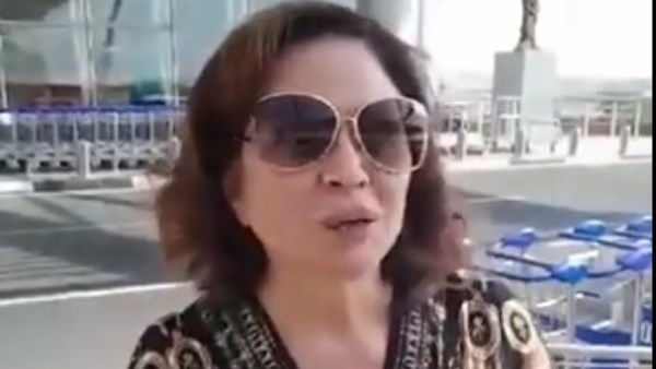إلهام شاهين 