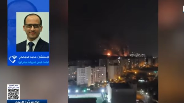 جانب من المداخلة 