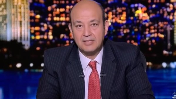 الإعلامي عمرو أديب