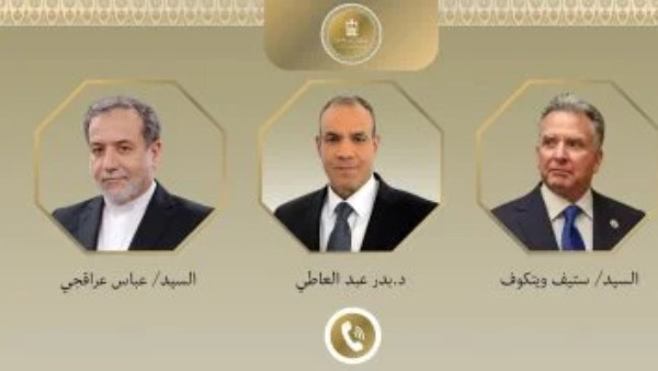 وزير الخارجية وويتكوف وعراقجي