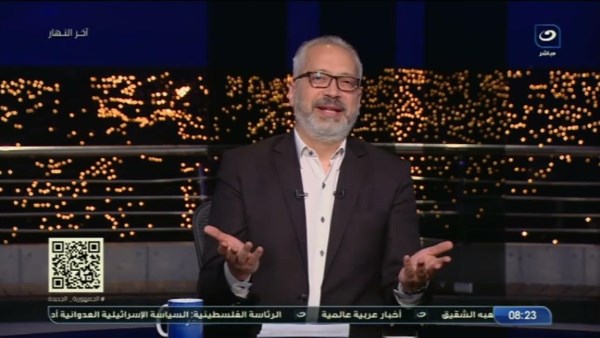  الإعلامي تامر أمين