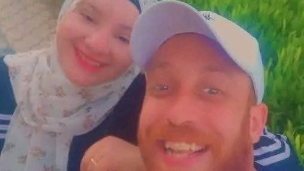 العثور على الجثة 
