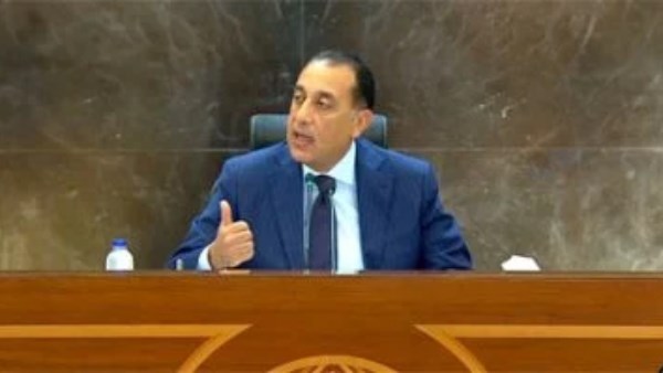  الدكتور مصطفى مدبولي