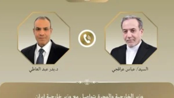 وزير الخارجية ونظيره الإيرانى