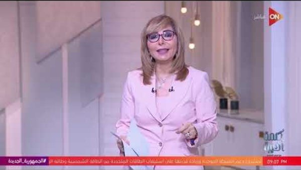  لميس الحديدي 