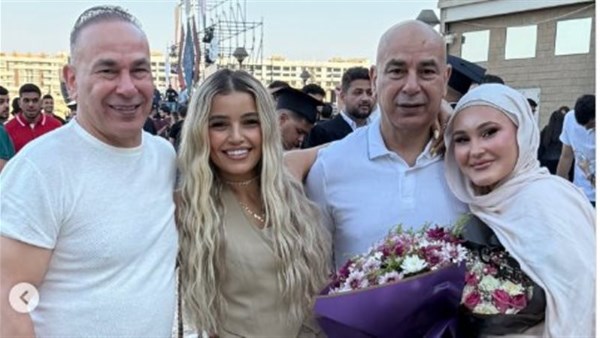 خلال حفل تخرج جنى حسام حسن