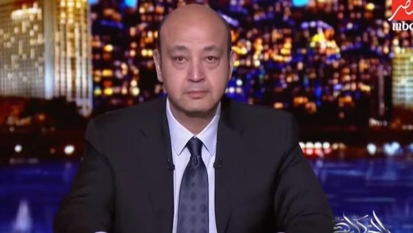  الإعلامي عمرو أديب