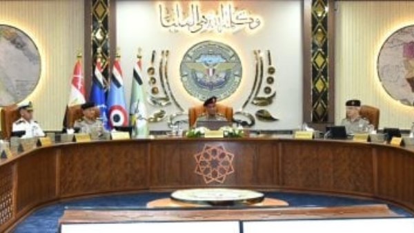الأكاديمية العسكرية