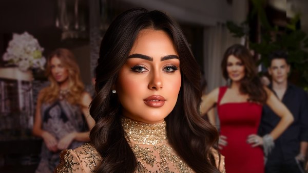 مروة يوسف