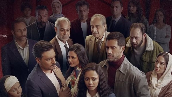 مسلسل فات الميعاد