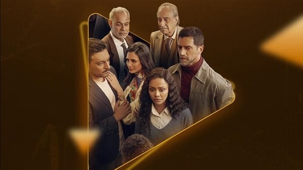 مسلسل فات الميعاد