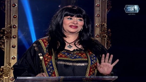 فريدة سيف النصر