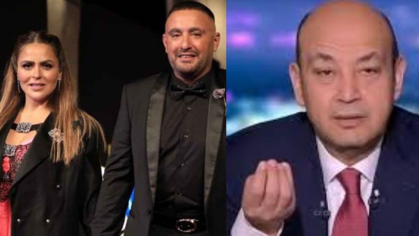 عمرو أديب والسقا ومها الصغير