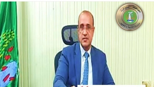 وكيل وزارة التربية والتعليم بالمنوفيه 