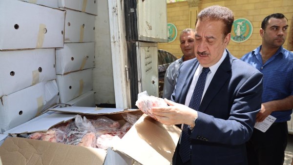 محافظ المنوفية 