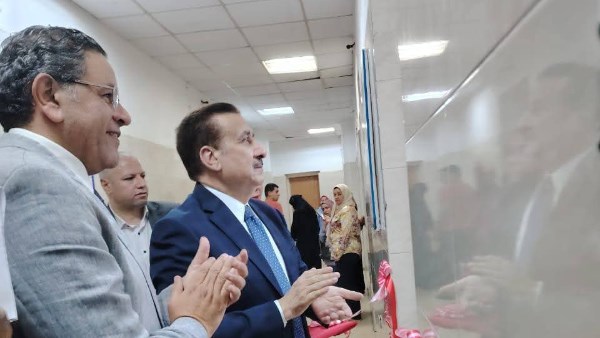 محافظ المنوفية 