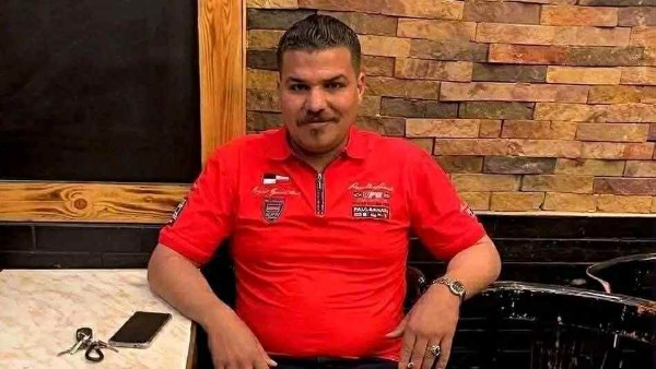 المجني عليه 