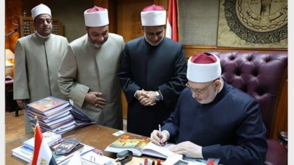 نتيجة الشهادة الابتدائية الازهريه بالدقهلية نتيجة الشهادة الابتدائية الازهريه بالدقهلية