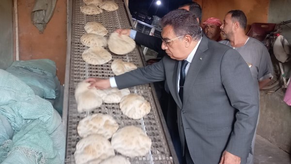 جزء من الجولة 