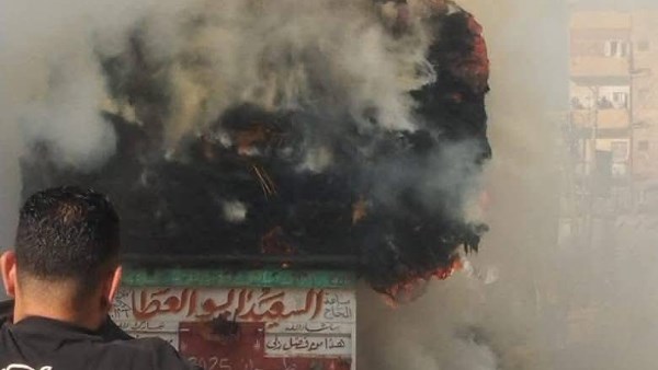 صورة من الحريق 