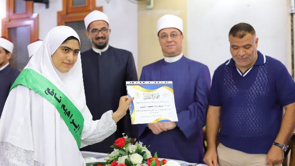 حفل تكريم حفظة القرآن الكريم المتميزين حفل تكريم حفظة القرآن الكريم المتميزين
