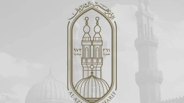 وكيل الأزهر يعتمد نتائج الشهادتين الابتدائيه والإعدادية 