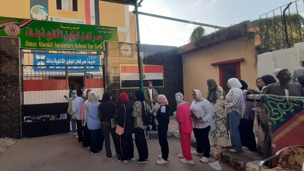 انطلاق ماراثون الثانوية العامة بالبحيرة