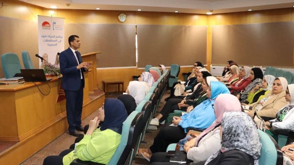 انطلاق فعاليات المرأة بالبحيرة انطلاق فعاليات المرأة بالبحيرة