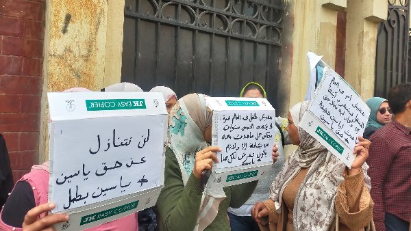 قضية استئناف المتهم في اغتصاب ياسين بالبحيرة قضية استئناف المتهم في اغتصاب ياسين بالبحيرة