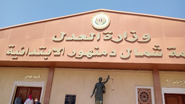 اليوم .. محاكمة توربيني البحيرة اليوم .. محاكمة توربيني البحيرة