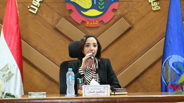 اجتماع محافظة البحيرة اليوم اجتماع محافظة البحيرة اليوم