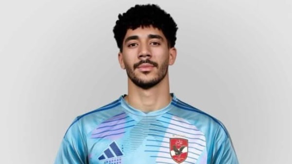 سيحا
