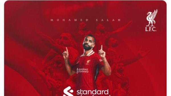 محمد صلاح 