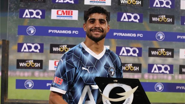 إبراهيم عادل 