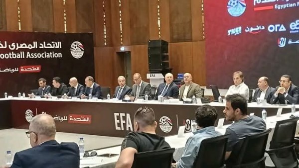 إجتماع إتحاد الكرة 