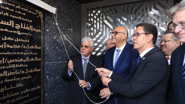 وزير التعليم العالي ومحافظ القليوبية ورئيس جامعة بنها