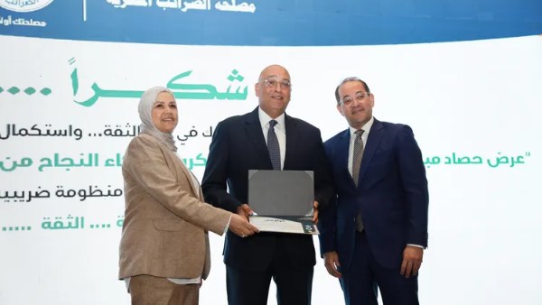 جهود مشتركة بين وزارة المالية و جهاز تنمية المشروعات