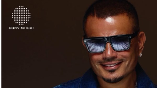 عمرو دياب