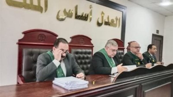 محكمة جنايات دمنهور