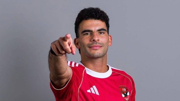 زيزو 