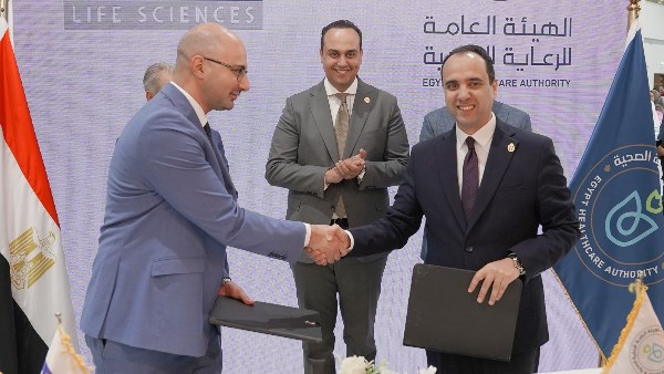 توقيع بروتوكولات التعاون
