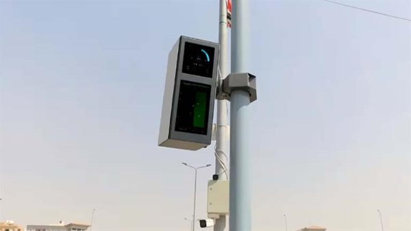 ردار