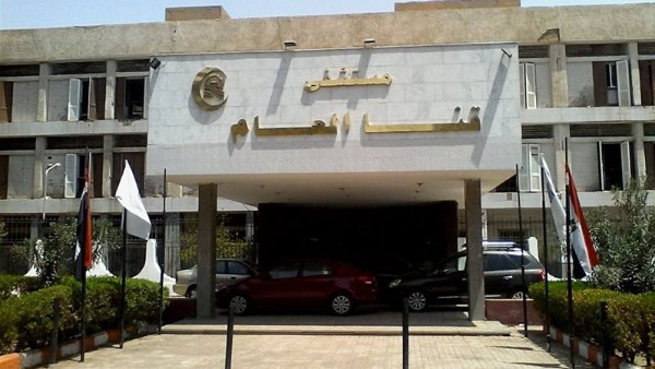مستشفى قنا العام 