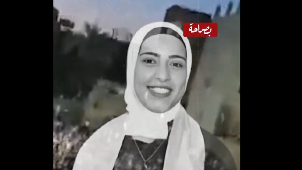شيماء رمضان