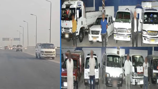 ضبط السيارات الظاهرة بمقطع الفيديو