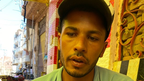 خطيب ميادة 