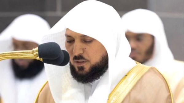 من هو الشيخ ماهر المعيقلي 