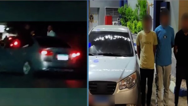لمتهمين